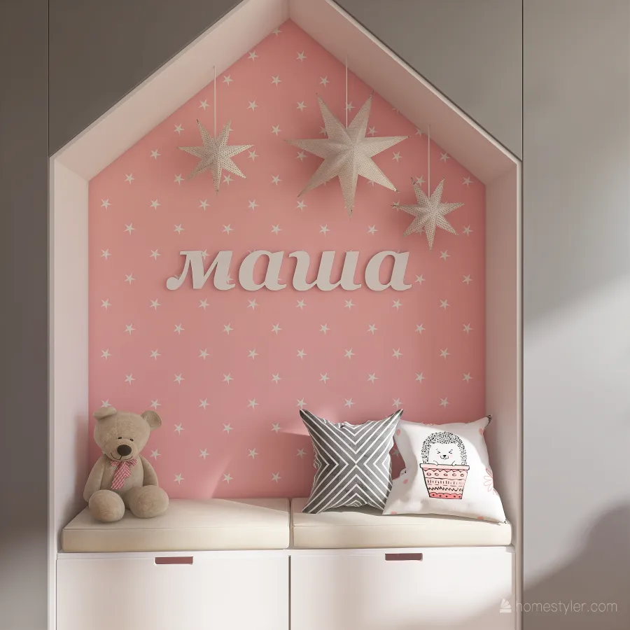 Mawa's room 3d design renderings