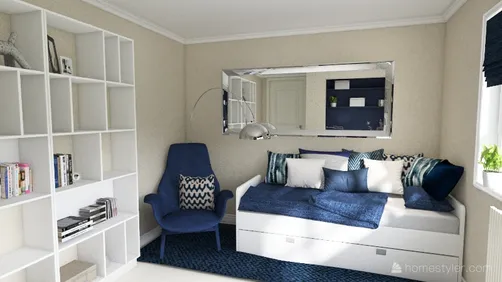 Nursery Upgrade/Holland