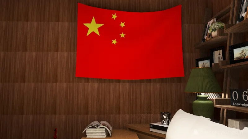 Mao Zedong's room 3d design renderings