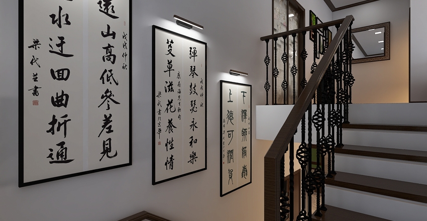Villa 360 Interior Design Render