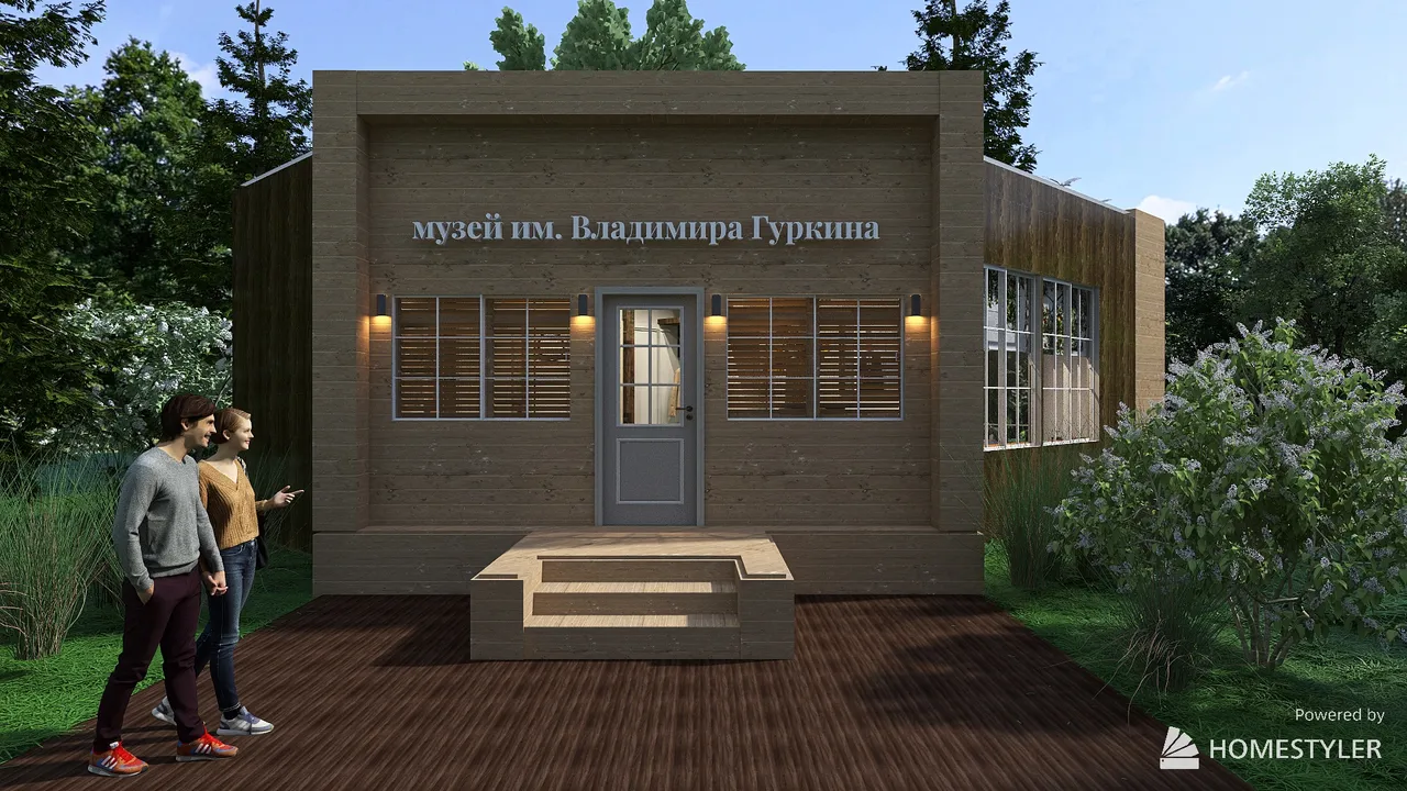 museum Vladimira Gurkina - Cheremhovo 3d design renderings