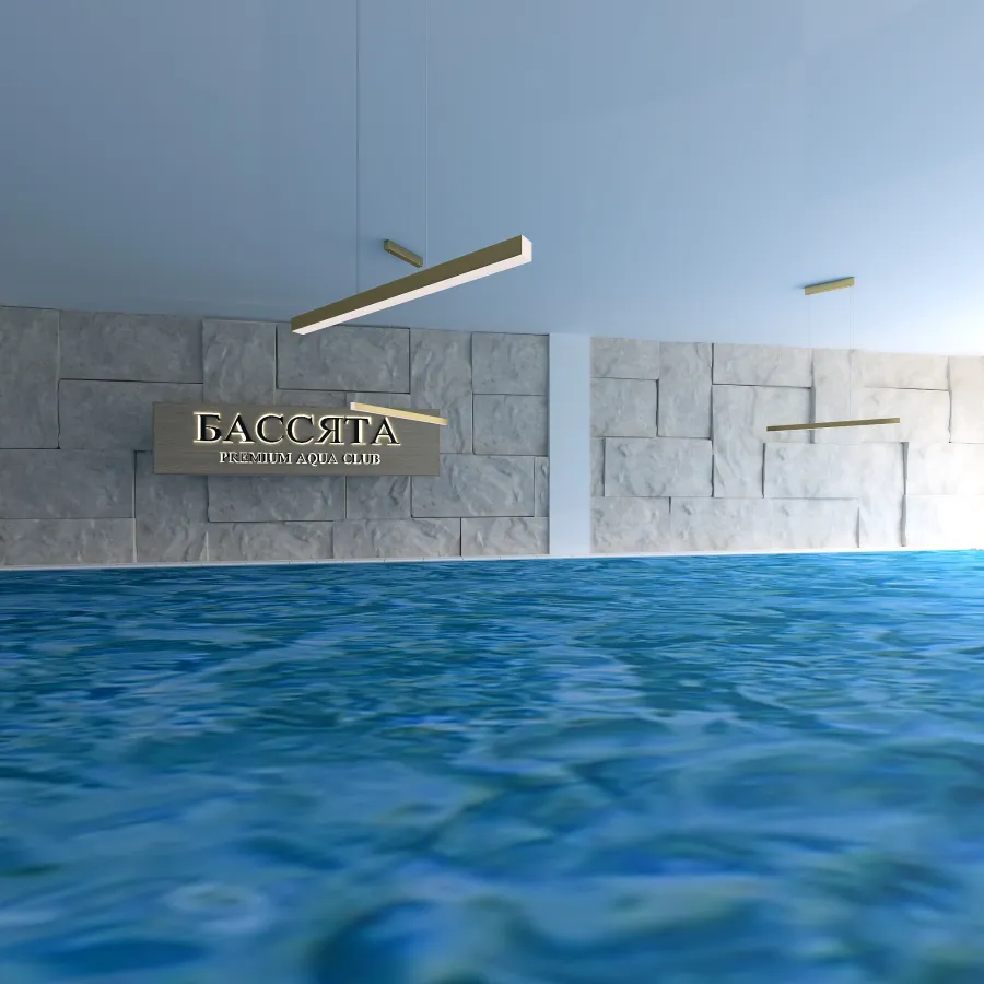 Акваклуб ＂Бассята＂ 3d design renderings