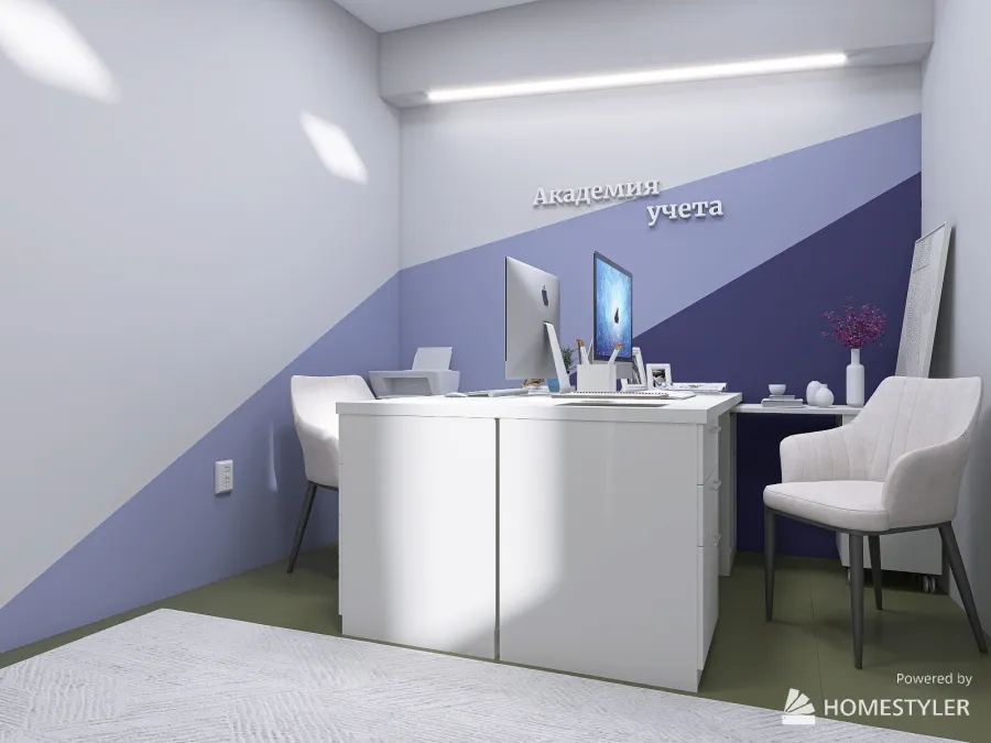 Офис "Академия учета" 3d design renderings