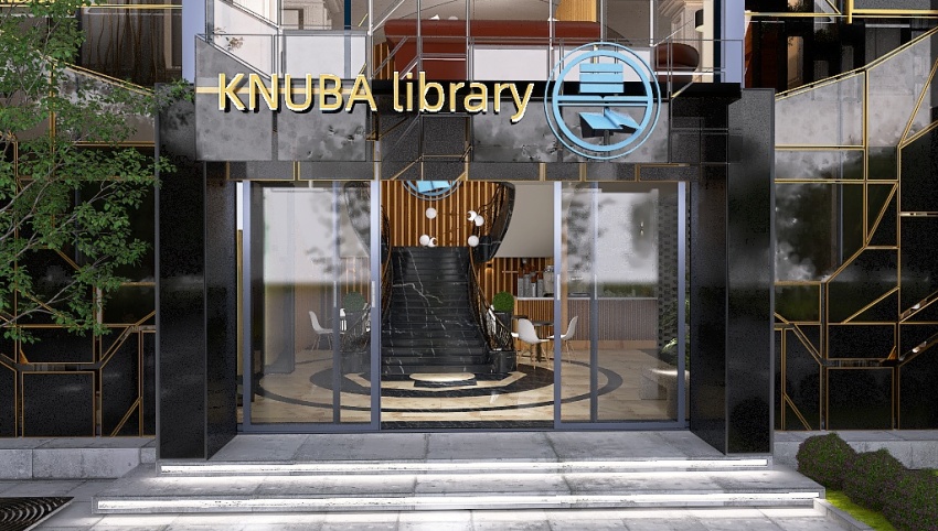Бібліотека КНУБА 3d design picture 2075.41