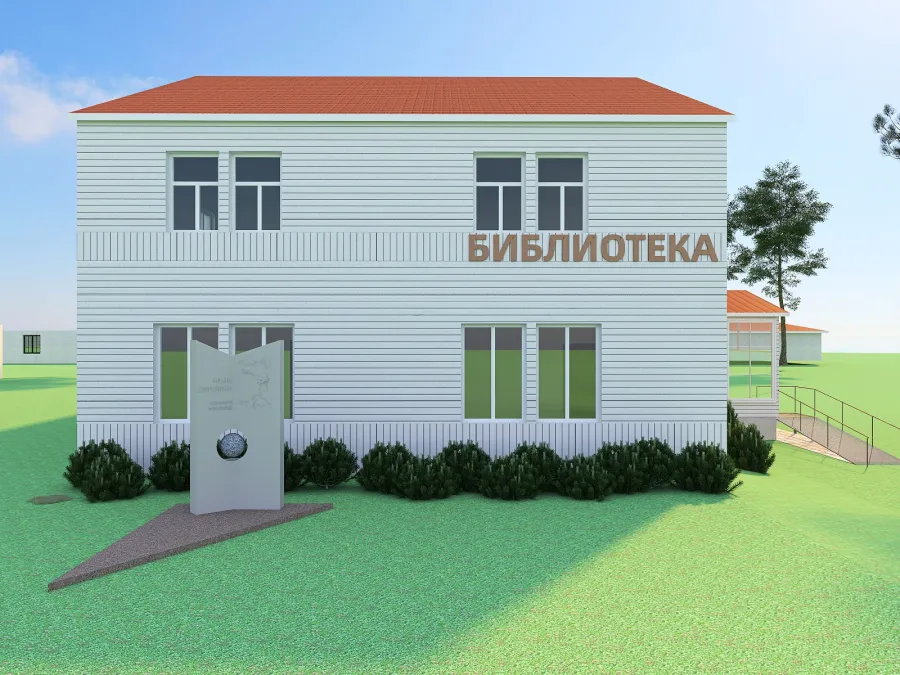 Библиотека имени Ивана Ефремова 3d design renderings